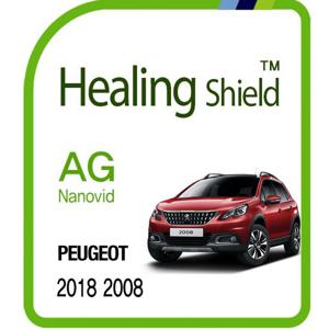 푸조 2018 2008 7인치 내비게이션 저반사 보호필름