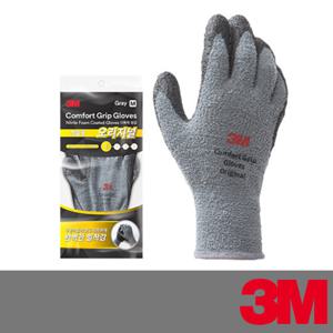 3M 컴포트그립 오리지널 윈터 방한 혹한기 10개묶음