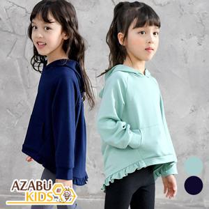 [아자브키즈] 러블리 프릴 후드티 아동 여아 남아 티셔츠