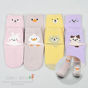 [꼼지]C제제(4족) 유아양말/유아동/양말세트/아기양말/신생아양말/남아양말/여아양말