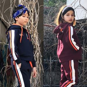 [보이즈비트]주니어트레이닝세트 베일리 후드 집업 츄리닝 상하복 코디