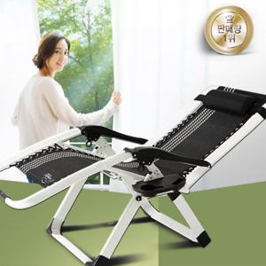 KPP12000와이드광폭 무중력의자 접이식의자 캠핑의자 안마의자
