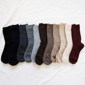 울 롱 무지양말