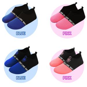 휠러스 아동 성인용 아쿠아슈즈 워터슈즈 150-260mm