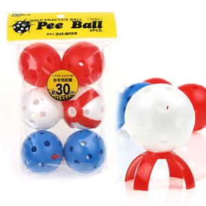 Pee Ball(피볼) 골프연습볼(6개입/비거리약30m)/플라스틱연습볼