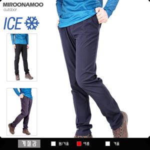 미루나무 쿨베이직 남성여름등산바지 등산복 등산바지 아웃도어