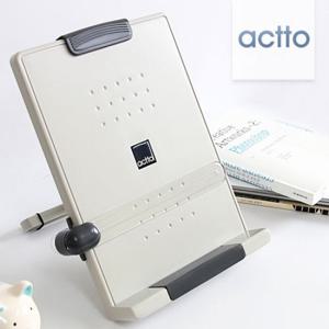 엑토 데스크탑북카피홀더 BCH-09 /북홀더/거치대/서류홀더/독서