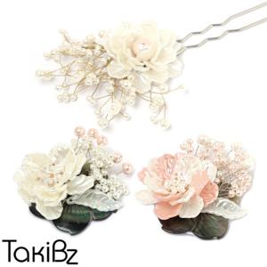 [타키비즈] 진주 꽃다발 자개 브로치(한복혼주용)