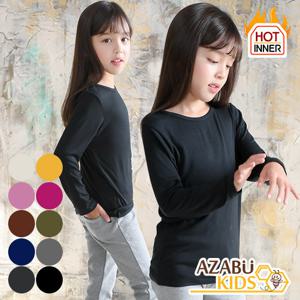 [아자브키즈] 베이직 이너 티 아동 남아여아 긴팔 라운드 티셔츠