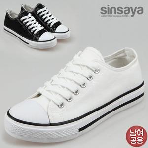 [신사야]신사야 쿠앤창 남여스니커즈 단화 SSY1255