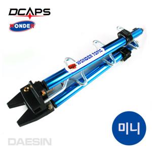 원토픽 미니 삼각받침대 낚시대거치대 삼각대 알루미늄