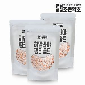 히말라야 핑크소금 핑크솔트 암염 1kg x 3