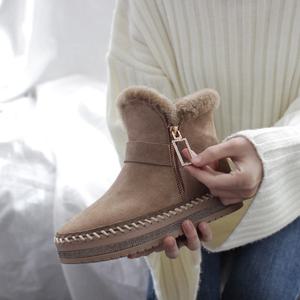 천연소가죽 스웨이드 양털 슬립온 WAT-568-304PE