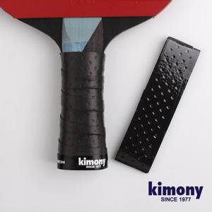 키모니 탁구용품 탁구그립 사이드테이프 KST5000 블랙