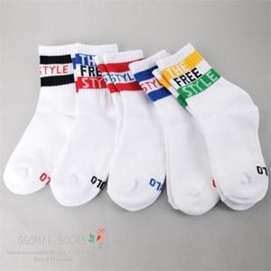 [꼼지]G힙크루(5족) 유아양말/양말세트