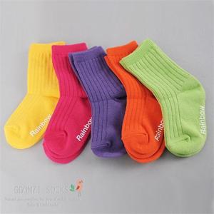 [꼼지]G컬러캔디(5족) 유아양말/양말세트