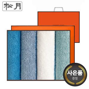 [송월타올]항균 프리미엄무지40 170g 4매 선물세트+쇼핑백 기념