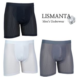 리스멘타 메쉬 롱드로즈 남자드로우즈 사각팬티 남성 긴드로즈