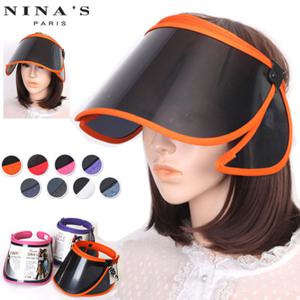 특허출원_99.9%자외선차단 날개달린썬캡(7SH138)