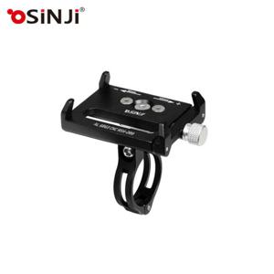 신지전자 자전거 스마트폰 거치대 RSH-200