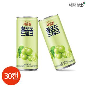 해태 과일촌 청포도 드링크 240ml x 30캔