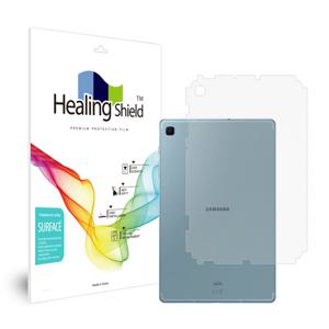 갤럭시탭S6 라이트 무광 외부보호필름 후면1매