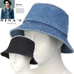 청데님코튼블루 남자벙거지모자(9SS195)