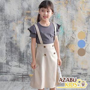 [아자브키즈] 모니카 멜빵 스커트 여아스커트 여아치마
