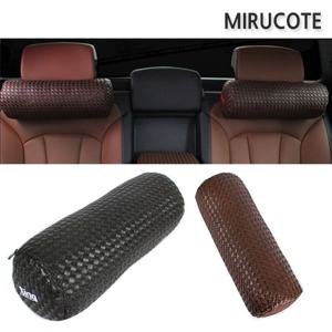 미루코트 차량용 메모리폼 쿠션 목쿠션 자동차용품