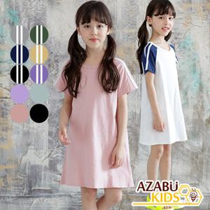 [아자브키즈] 포티 라인 원피스 여름 반팔 여아 패턴