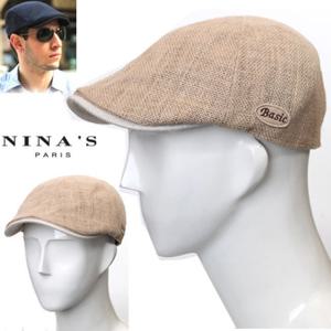 머리식혀주는 쿨린넨마 남자헌팅캡베레(8SH131)