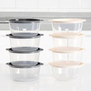 [홈앤하우스]어스 스팀쿡 국용기 650ml 8P