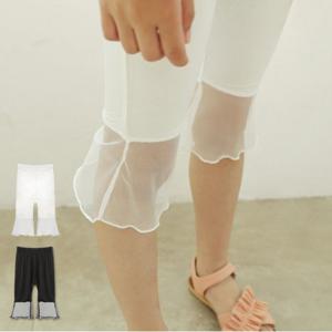 로맨스 망사 6부 여아레깅스