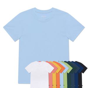 MR키즈 에어로쿨 아동티셔츠 10종 택1 반팔티 기능성