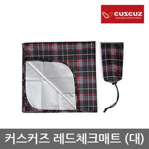 OP 커스커즈 레드체크매트 [대] 양면사용, 방수코팅