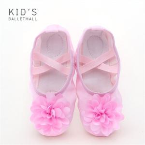 [키즈발레몰]코사지 천 발레 슈즈 핑크 밴드형