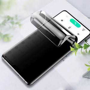 갤럭시s22 s20 S10 S9 노트10 9 노트10 9 사생활보호 액정 필름