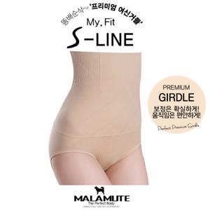 똥배팬티 압박 뱃살 보정속옷 거들 힙업 하이웨스트 빅사이즈