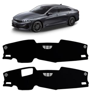 2020 K5 논슬립 대쉬보드 썬커버