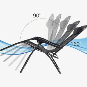NEW 무중력의자 KPP-1200 캠핑의자 접이식의자 릴렉스체어