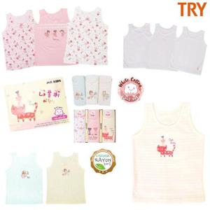 [트라이] 엠알키즈 아동 런닝 여아 주니어 3매