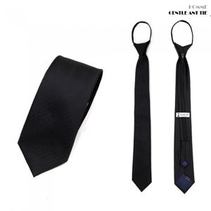 [젠틀안트] 신사정장 솔리드 자동넥타이 폭7cm 블랙 AT-5601