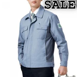 (창고정리)  KSK 710 작업복 근무복 정비복 안전복