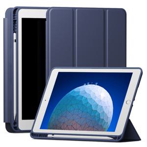신지폴리오 아이패드에어3 10.5 애플펜슬수납 스마트커버 케이스