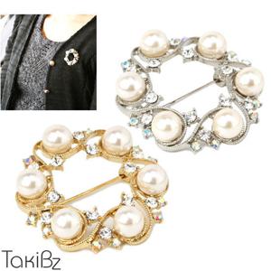 [타키비즈] 아모리스펄 브로치