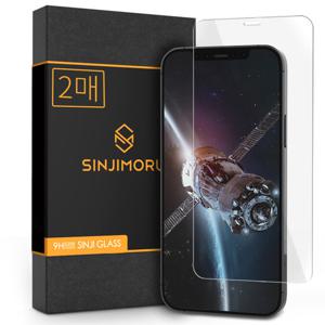 아이폰12 미니 2.5D 강화유리 액정보호필름(2매)