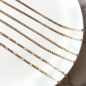GR054 고급진 골드 명품 체인 마스크줄 스트랩끈 목걸이 고리