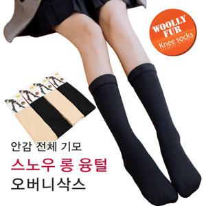 스노우 밍크털 니삭스 안감 전체 융털 양말 타이즈 겨울양말