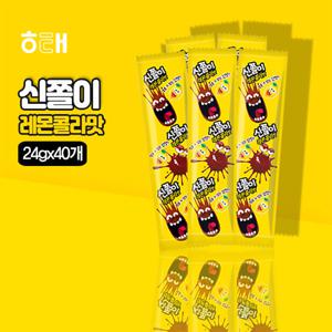 [해태제과] 신쫄이 레몬콜라(24gx40개)