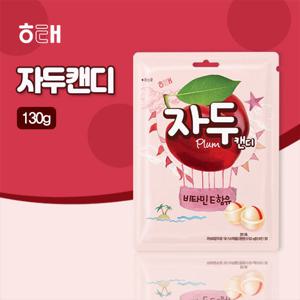 [해태제과] 자두 캔디(130g)